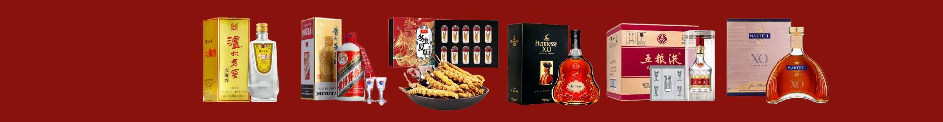 宝山区友才烟酒经营部
