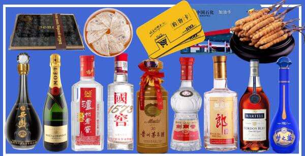 宝山区友才烟酒经营部