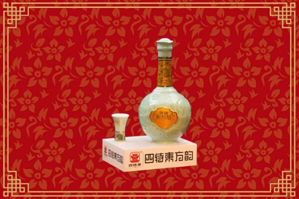 宝山区烟酒回收四特酒